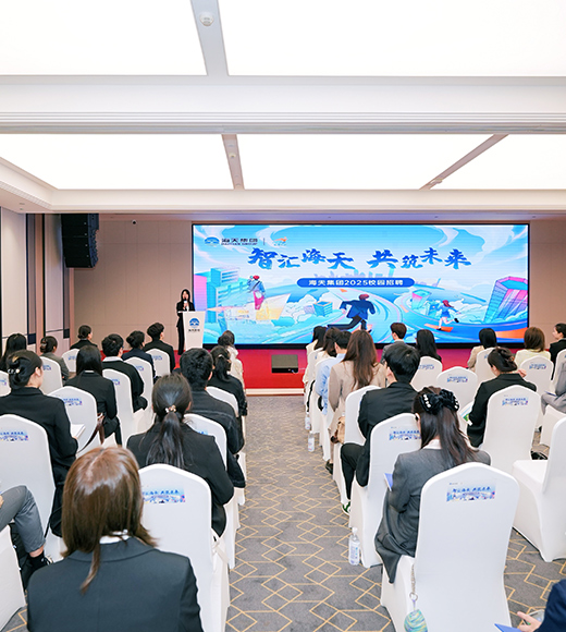 Project Introduction