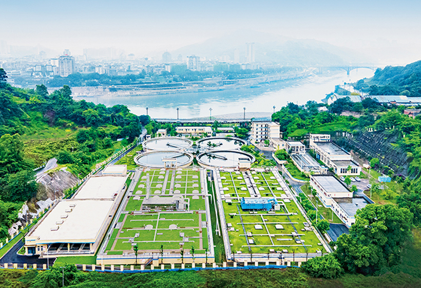宜宾杨湾污水处理厂项目 宜宾杨湾污水处理厂项目