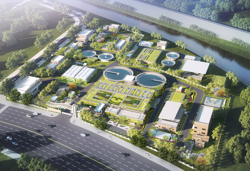 Ya'an Phase II Wastewater Treatment Plant Project