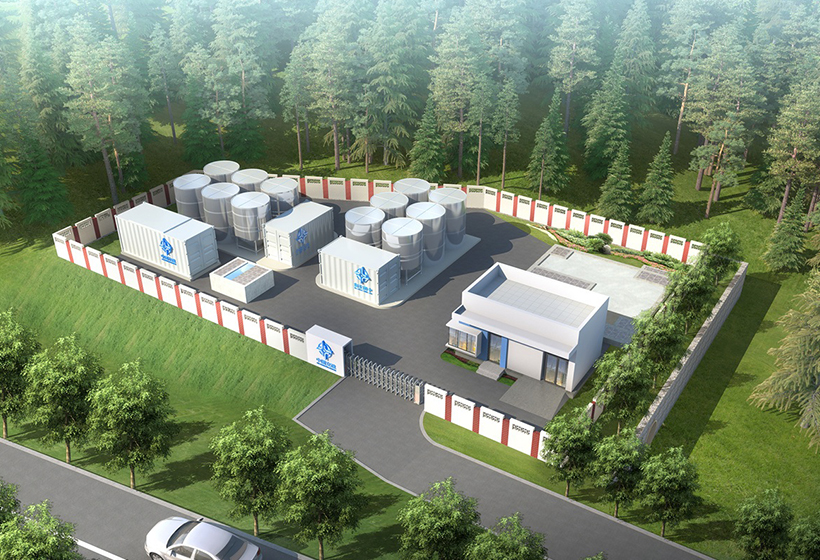 Yibin PPP Wastewater Treatment Plant Project