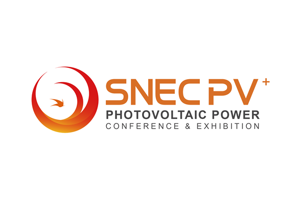 2026 SNEC | Haitian Photovoltaics at Booth A150, H...