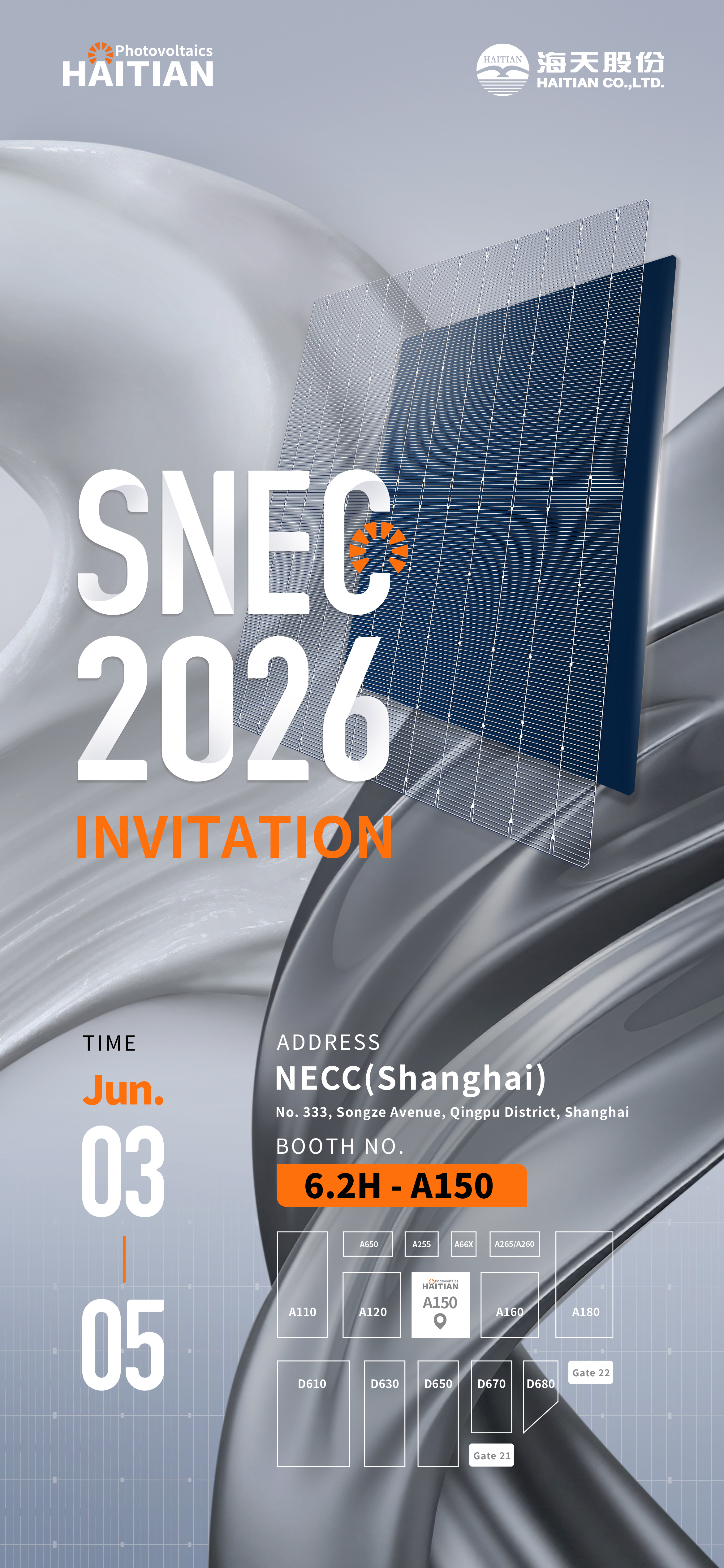 2026 SNEC Invitation  260513