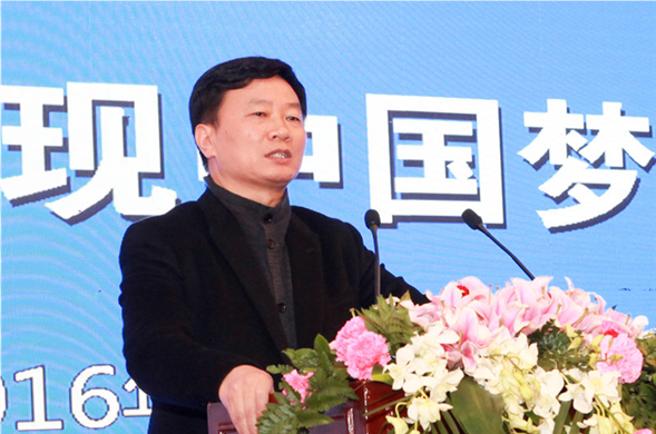 实现中国梦 海天在行动——海天集团2016年总结表彰会隆重举行