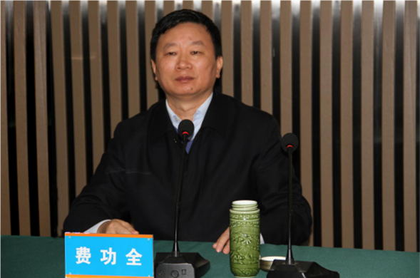 改革开放再出发 攻坚克难攀高峰——海天水务集团召开2019年经济工作会议