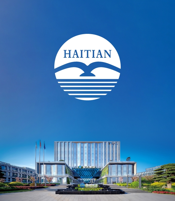 Company Listing Information